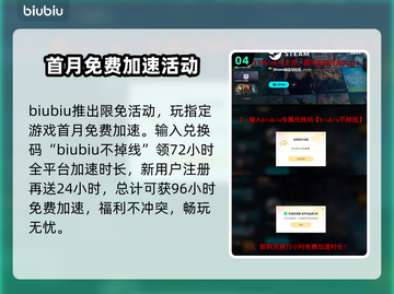 暗区突围🔥电脑版名称大曝光，玩家必看！截图5