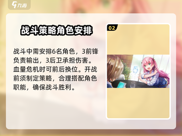 🔥炽焰天穹：揭秘超燃游戏玩法类型，你不容错过的游戏体验！截图3