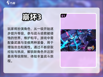 🔥多人联机手游推荐🎉好玩到停不下来！截图2