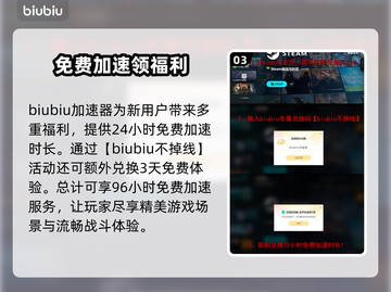 战锤40K机械神教2黑屏闪退？❌解决方法来了！💥截图4