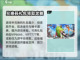 七人传奇光与暗之交战😎兑换码大全曝光！截图2
