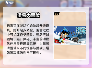 🎮2024超火3D夹娃娃机游戏大揭秘！💥截图6