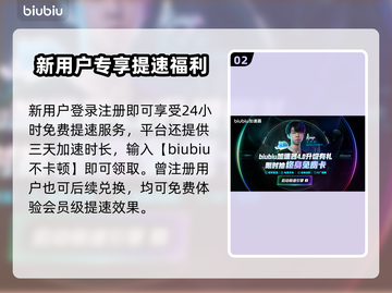 🔥2XKO终极测试时间曝光！🎮截图3