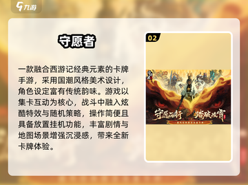 🔥2025双人游戏TOP榜💥免费玩到嗨🎮截图3
