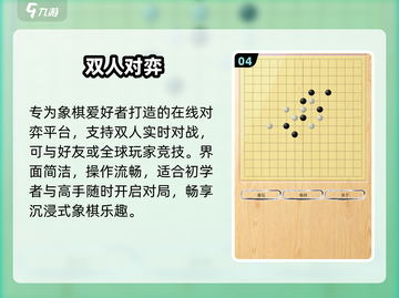 🔥2025最火双人小游戏合集🎮截图5