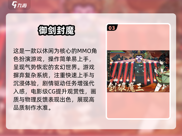 🔥双人联机游戏推荐！2025最嗨合作体验🎮截图4