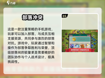 机枪小兵塔防游戏🔥人气推荐2025不容错过！💥截图6