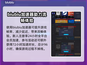 重装前哨：旧城蓝图位置大起底💥🔥截图4
