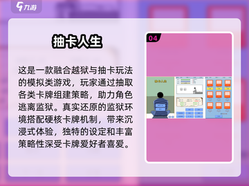 🔥2025最火抽奖游戏合集！🎁手气PK赢大奖截图5