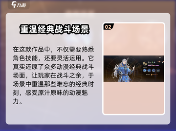 斗罗大陆：逆转时空活动大揭秘🔥游戏党必看！截图3