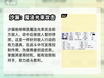 开放世界洛🔥《荒野大镖客2》必玩🔥截图3