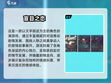 2025必玩！高人气美少女手游汉化版🔥🎮截图2
