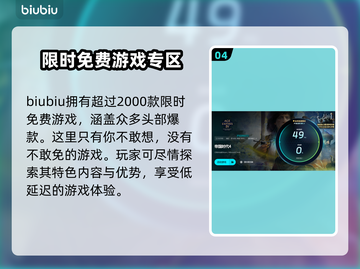 帝国时代4卡顿掉帧？❌优化秘籍来了！🎮🔥截图5