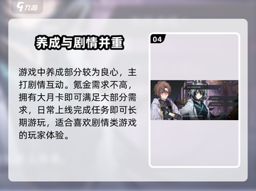 咏月风雅🔥公测礼包码大曝光！快来兑换✨截图5