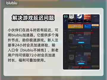 战地5手榴弹按键教学🔥新手必看💥截图4