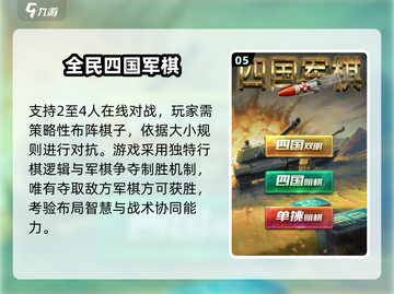 🔥2025爆款！3人宅家游戏速抢🎯截图6
