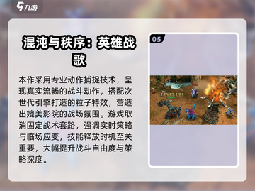 🔥五人游戏合集2025！聚会不冷场🎮截图6