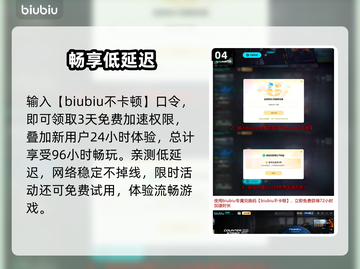 CS闪退？1招秒解决！🔥截图5
