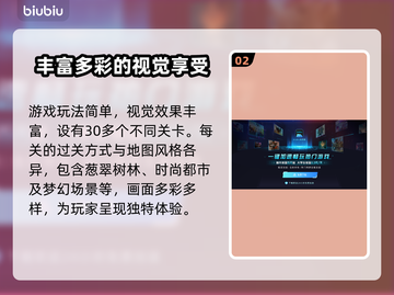 光速魔方新生英文名曝光！🔥Luminesarisesteam来袭⚡截图3