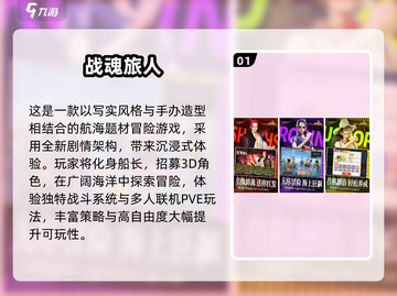 🎮双人必玩经典游戏合集2025🔥截图2