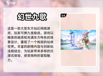 情侣互动小游戏推荐，宅家也能甜蜜满分💖截图5