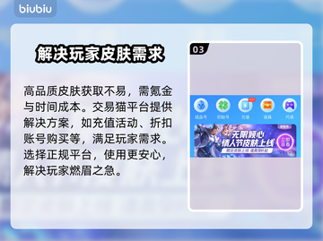 无畏契约：顶级武器皮肤大揭秘！🔥🎉截图4