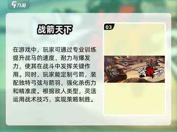 🔥2025必玩！经典联机老游戏合集🎮截图4