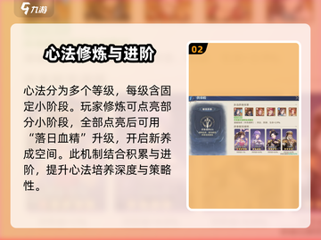 斗罗大陆：逆转时空绝技🔥玄天秘技称霸游戏！截图3