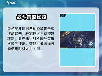 🔥《白荆回廊》竟是开放世界？✨截图5