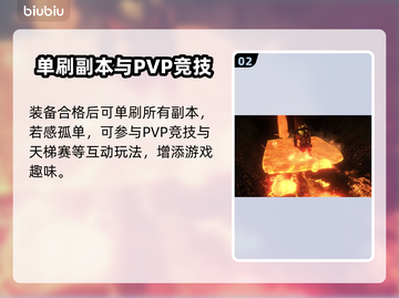 流放之路2🔥单机玩吗？真相在这里！🎮截图3