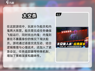 😍2025最受欢迎双人手机游戏合集🎉截图3