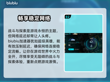 剑星PC版发售价格曝光！🔥超值平台详解不容错过！截图3