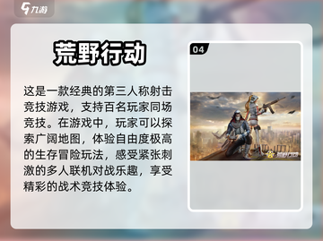 情侣居家必玩🔥超有趣游戏大合集💌截图5