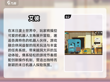 🔥2025必玩！艾尔登法环🔥单机神作推荐截图3