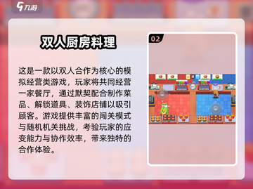 2025爆火手游推荐🔥打发时间必备🎮截图3