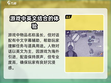 阿瑞斯病毒2英文怎么改🔥超简单方法⚡截图3