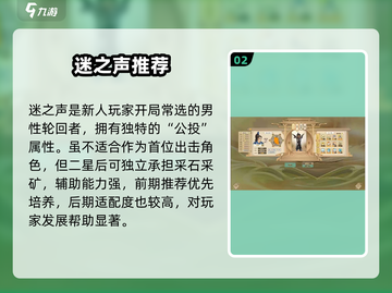 了不起的修仙模拟器🔥轮回者开局神操作！💥截图3