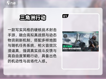 🔥2025最火双人游戏TOP榜🎮截图2