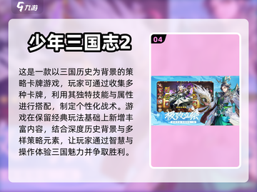 🔥2023必玩！漫威蜘蛛侠手游推荐🎉截图5