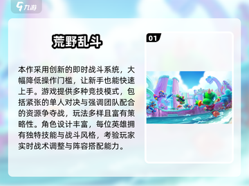闺蜜必玩！2025超火小游戏大揭秘💥🎮截图2