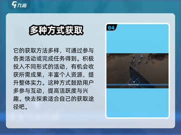 少女前线2💥超低配置要求，流畅运行不是梦！🔥截图5