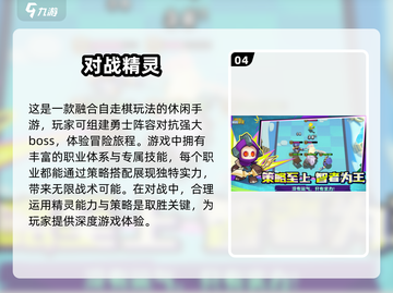🔥2025必玩！经典宝可梦卡牌对战手游大全PokémonFans不容错过！截图5