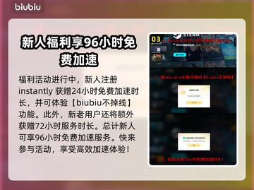永恒之塔2延迟丢包？这份解决指南让你畅爽 gaming！💥🔥截图4