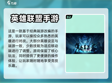 鲤鱼玩过解说过的游戏大盘点🎮🔥截图3