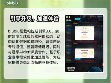 🔥消逝的光芒困兽发售日曝光！🎮截图4