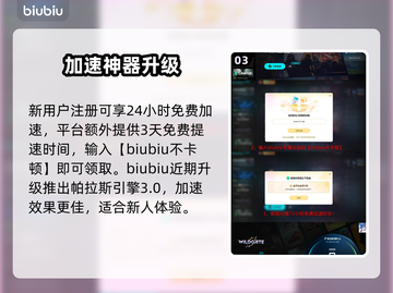 🔥《无主星渊》Steam售价曝光？速看！🚀💥截图4