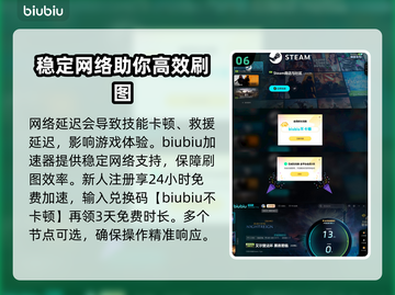 艾尔登法环：黑夜君临贪食魔龙打法攻略🔥🐉截图7