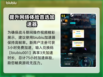 王者荣耀：解限机视频保存路径大揭秘💥截图4