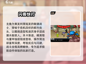 金发男主单机神作🔥2025必玩截图6