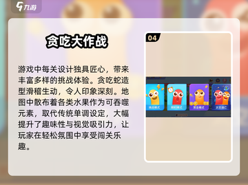 🔥2016经典手游TOP榜🎮怀旧必玩神作截图5